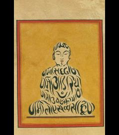 buddha art greeting cards